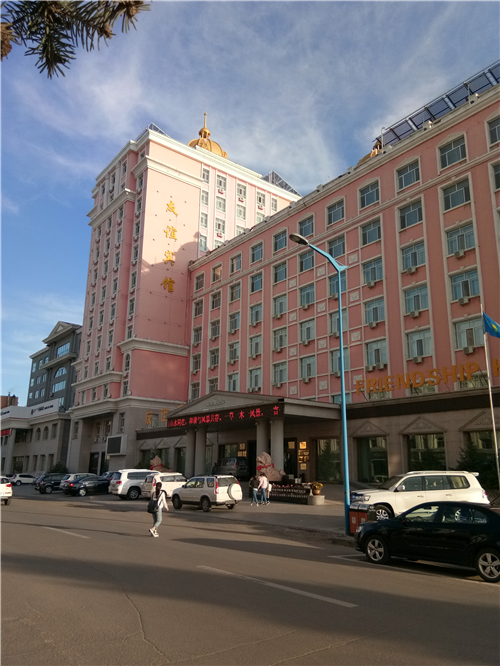 哈尔滨午夜一区二区三区热水 