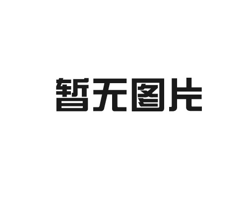 呼伦贝尔午夜一区二区三区